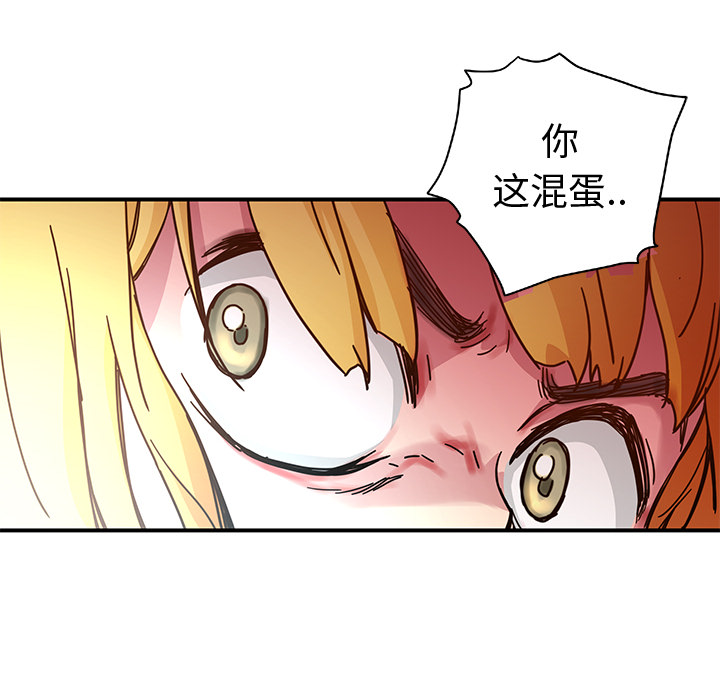 第 15 话51