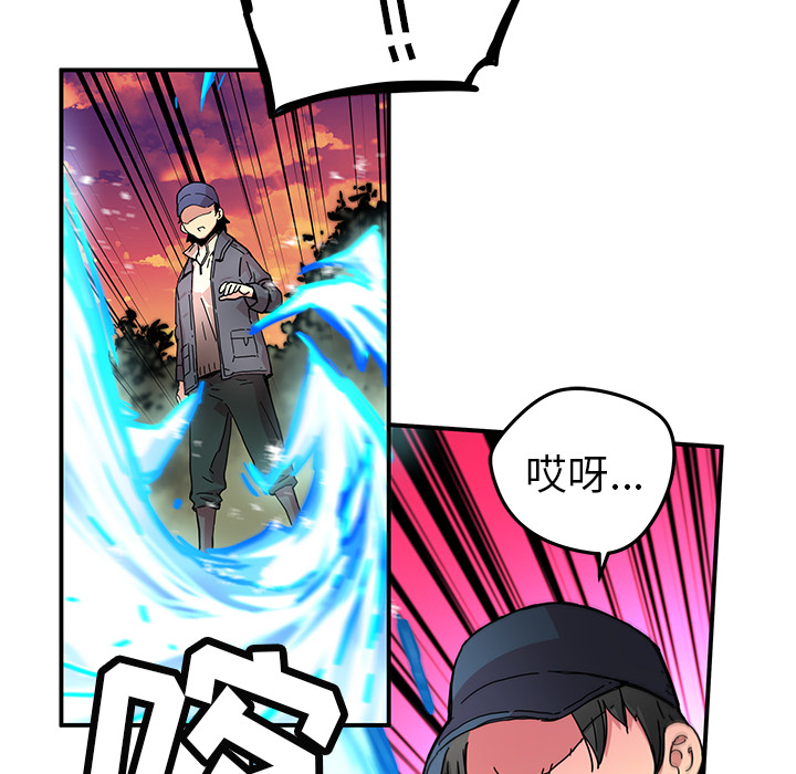 第 15 话56