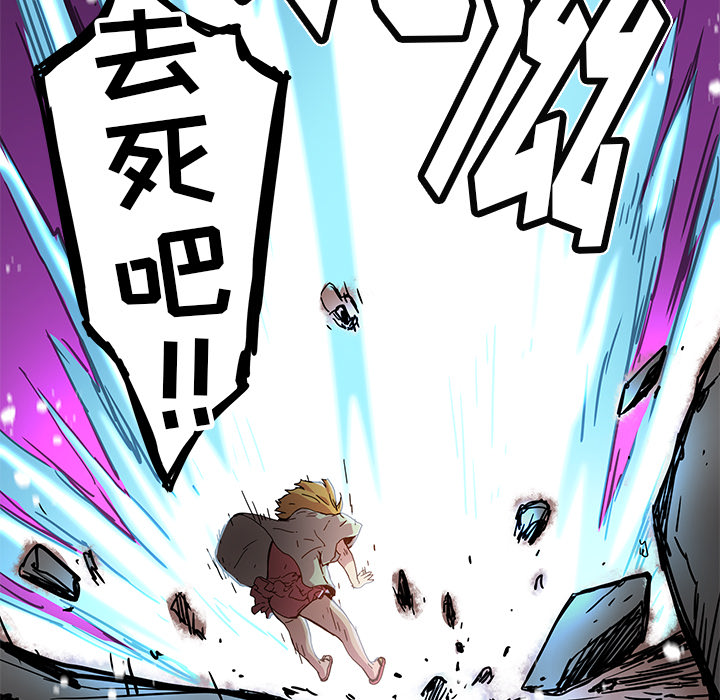 第 15 话59