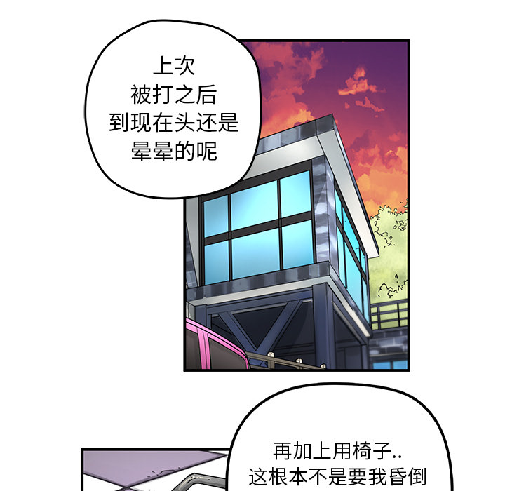 第 15 话62