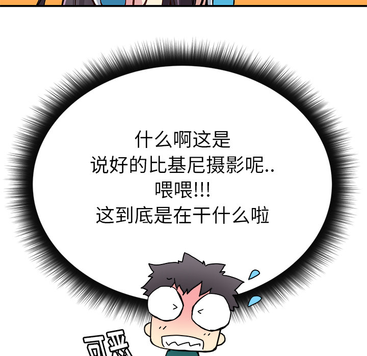 第 15 话78