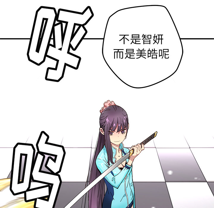 第 15 话8