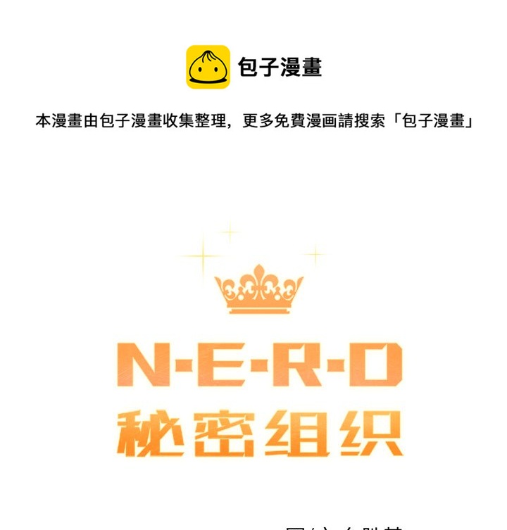第 26 话0