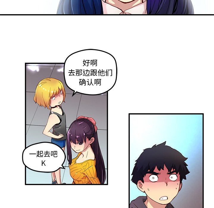 第 26 话20