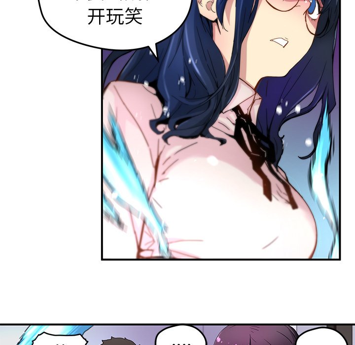 第 26 话24