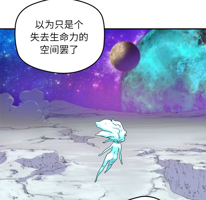 第 26 话32