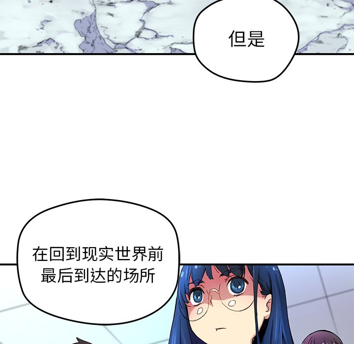 第 26 话33
