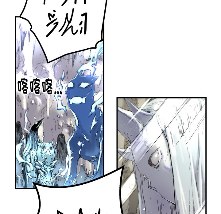 第 26 话39