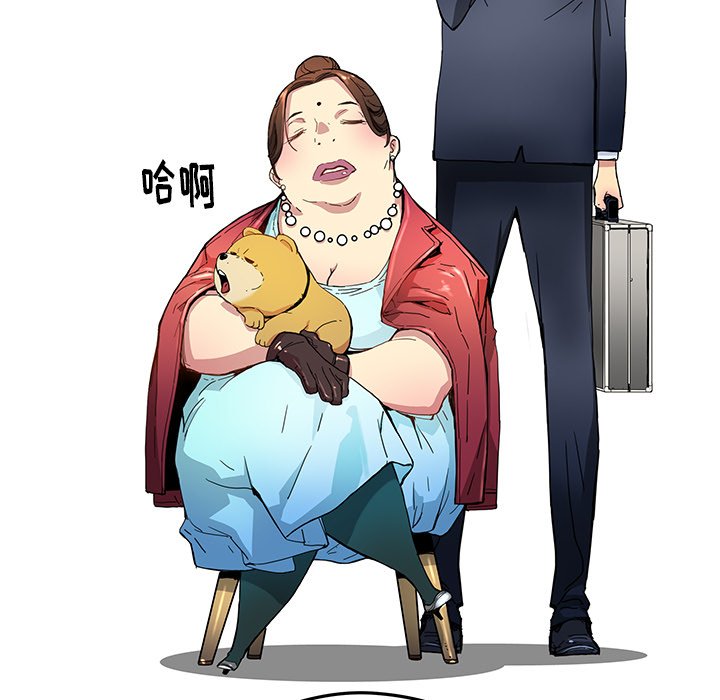 第 26 话4