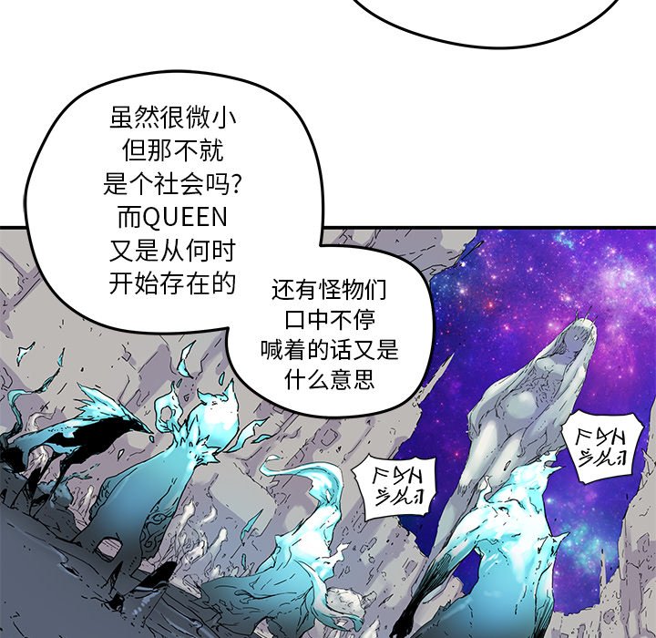 第 26 话42