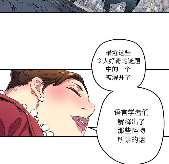 第 26 话43