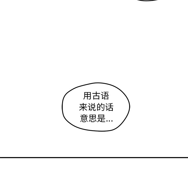 第 26 话44