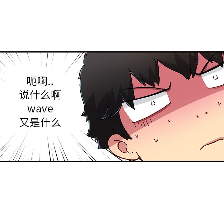 第 26 话56