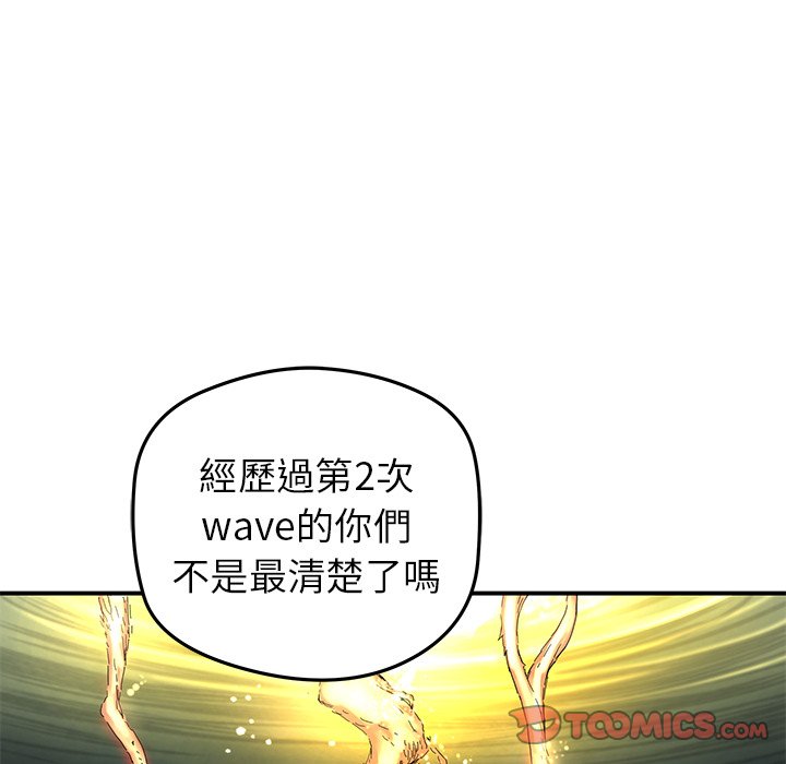 第 26 话57
