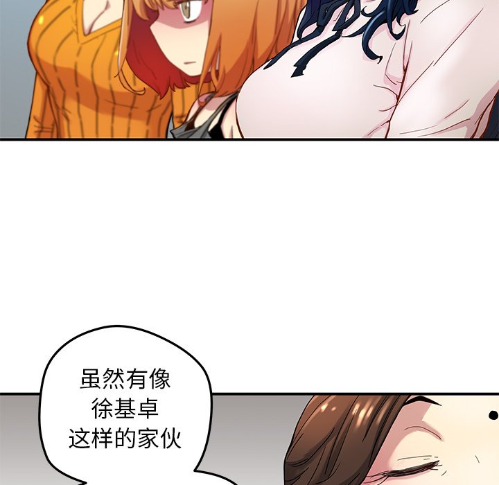 第 26 话6