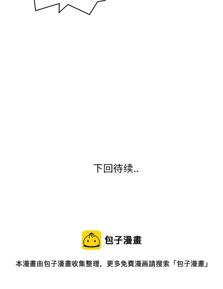 第 26 话82