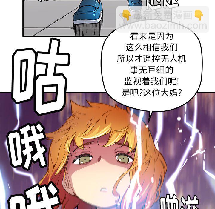 第 26 话9