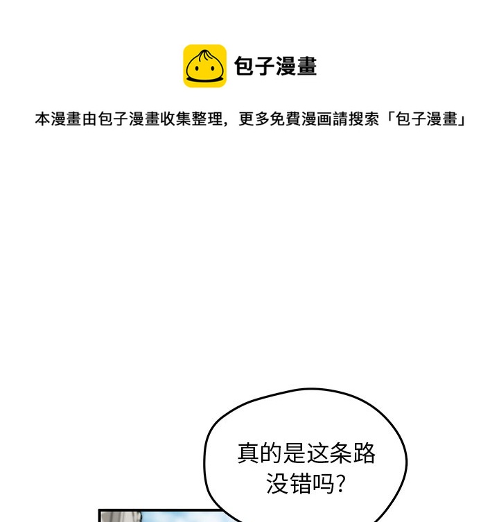 第 28 话0