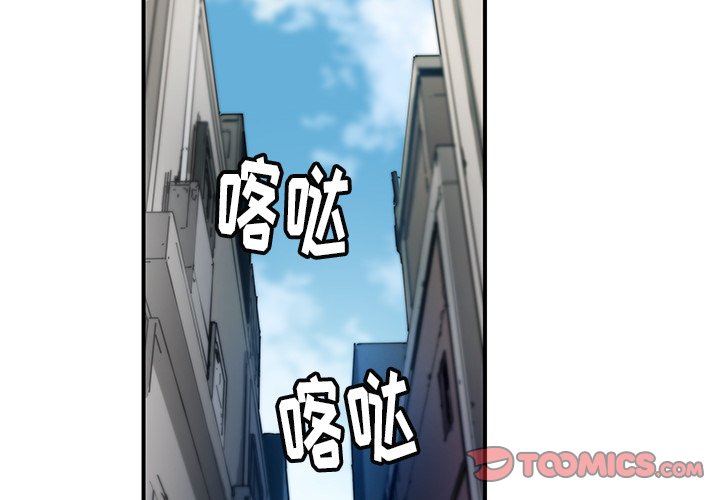 第 28 话1
