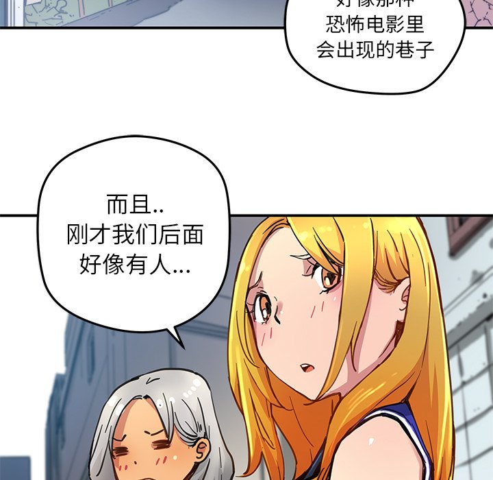 第 28 话10