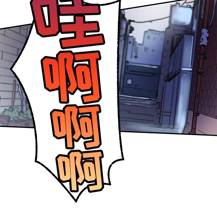 第 28 话17