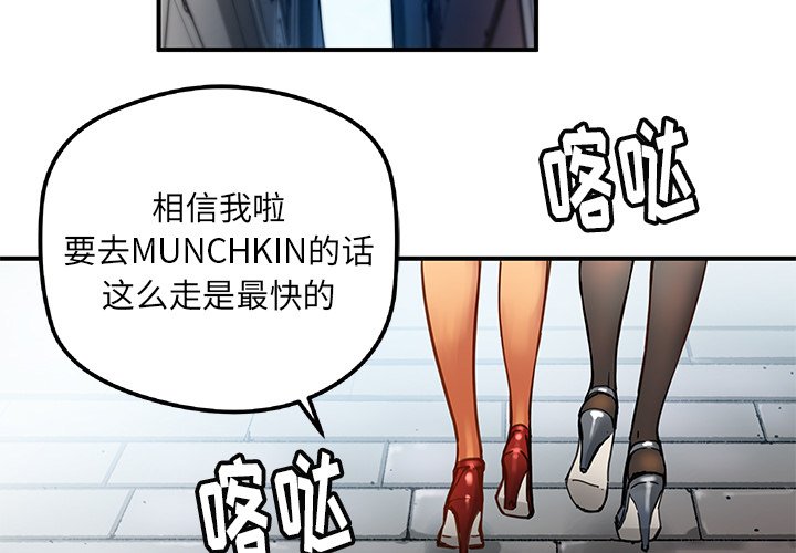 第 28 话2