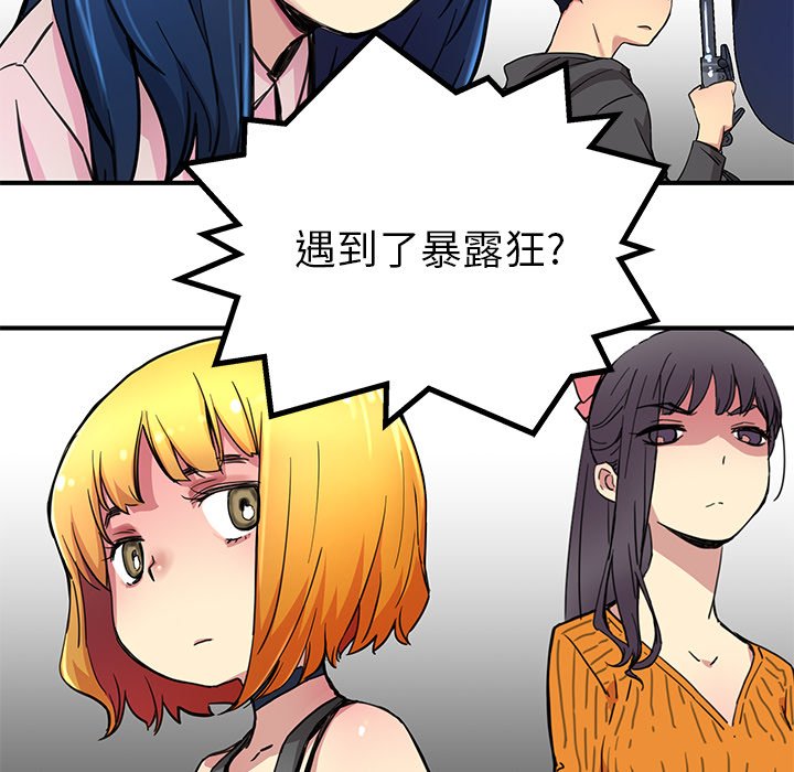 第 28 话21
