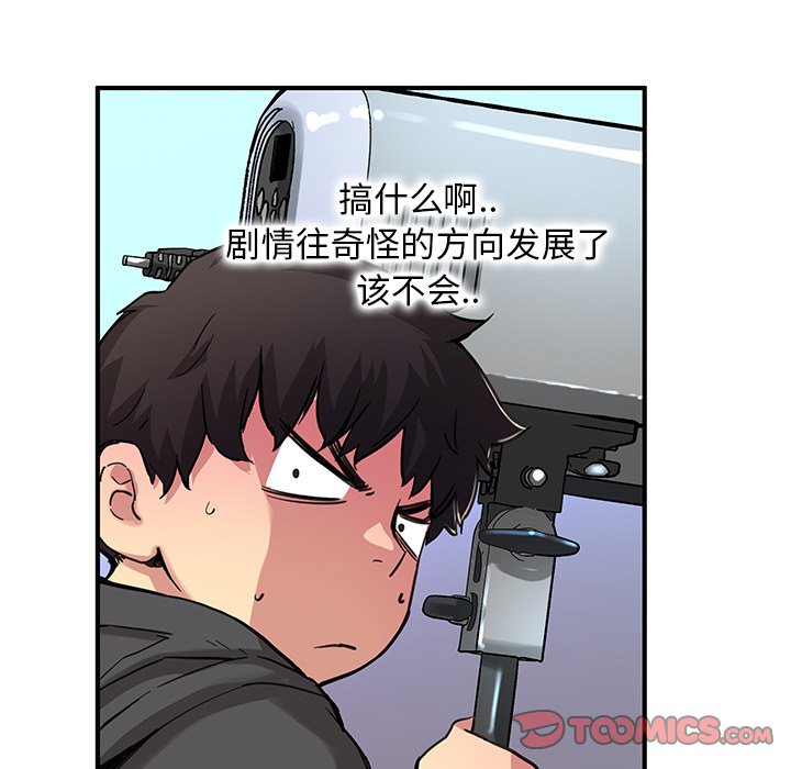 第 28 话25