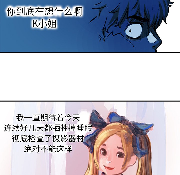 第 28 话28