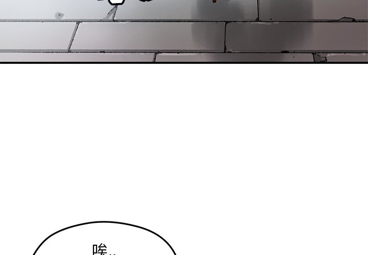 第 28 话3