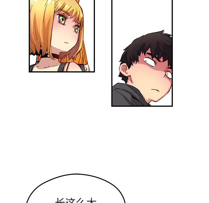 第 28 话36