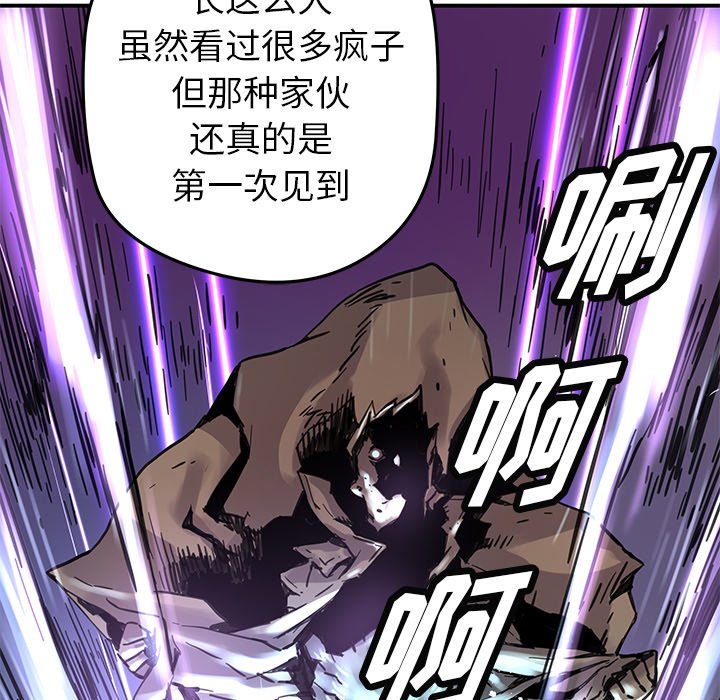 第 28 话37