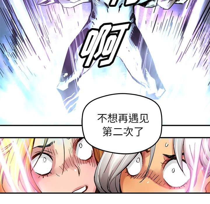 第 28 话38