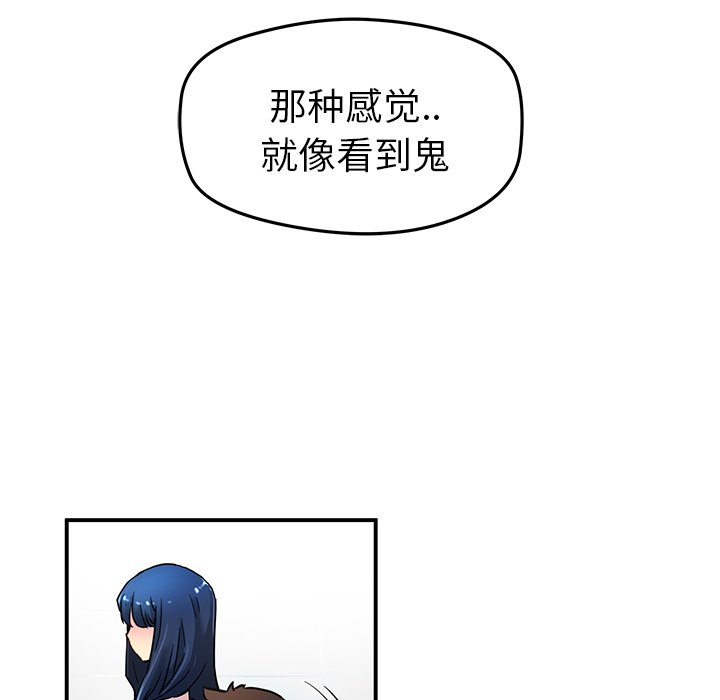 第 28 话39