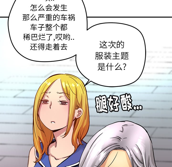 第 28 话4