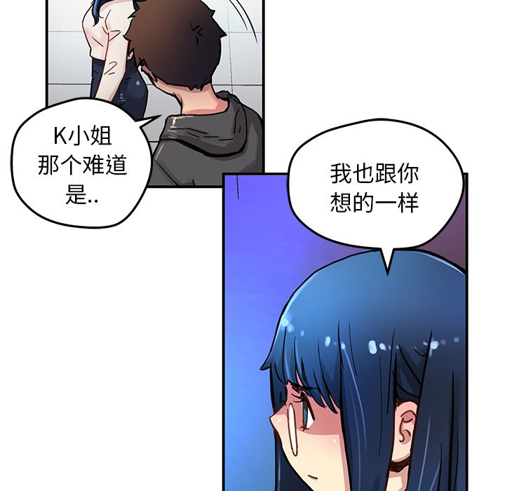 第 28 话40
