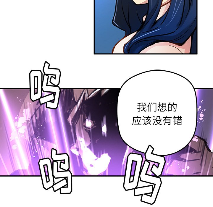 第 28 话41