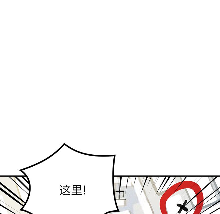 第 28 话42
