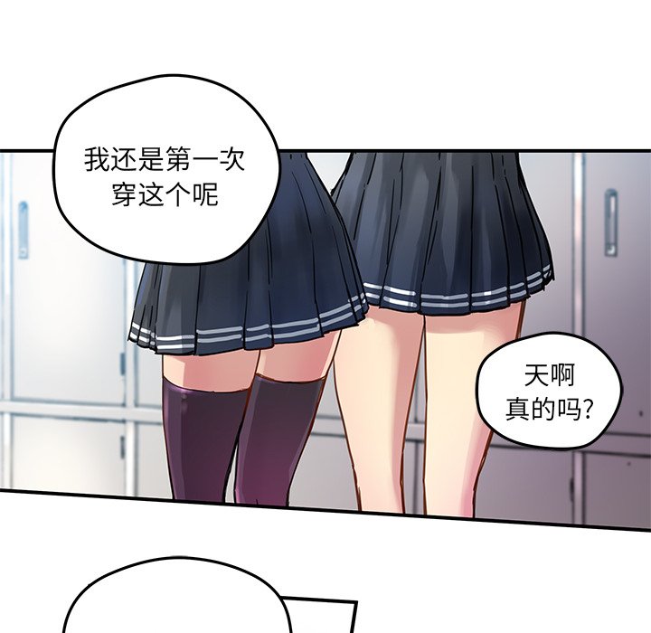 第 28 话62