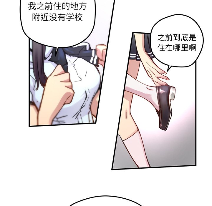 第 28 话63