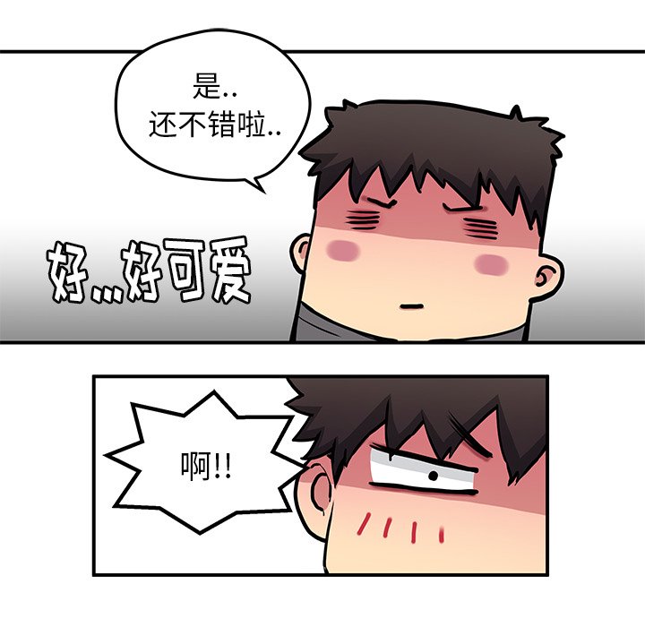 第 28 话67
