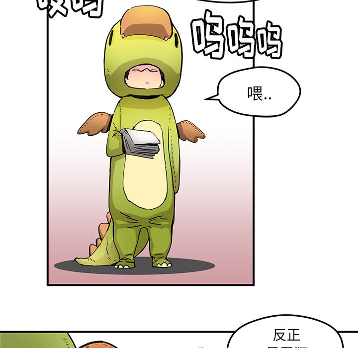 第 28 话71