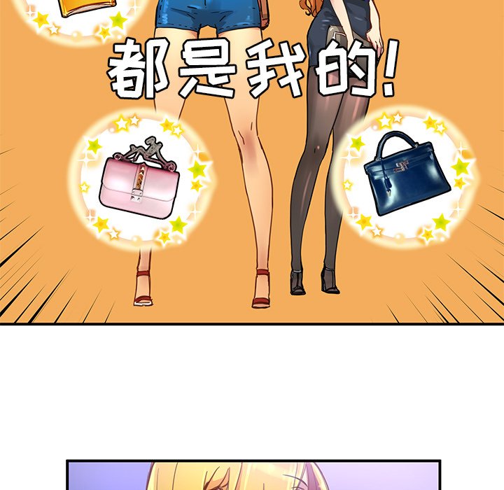 第 28 话8