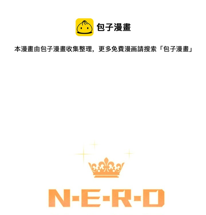 第 32 话0