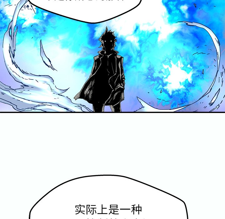 第 32 话13