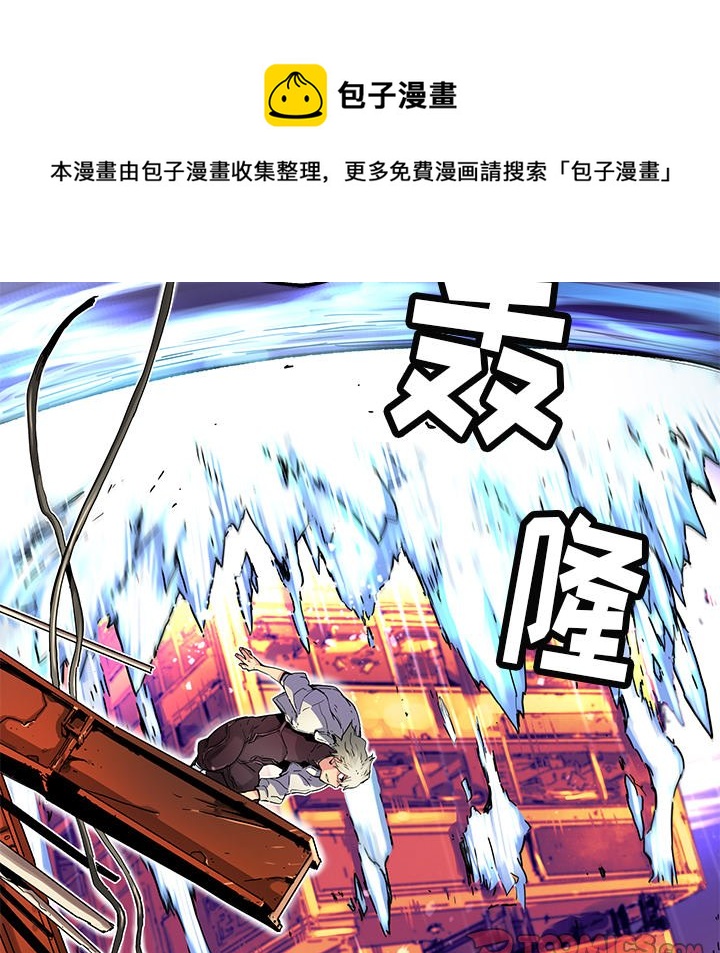 第 32 话23