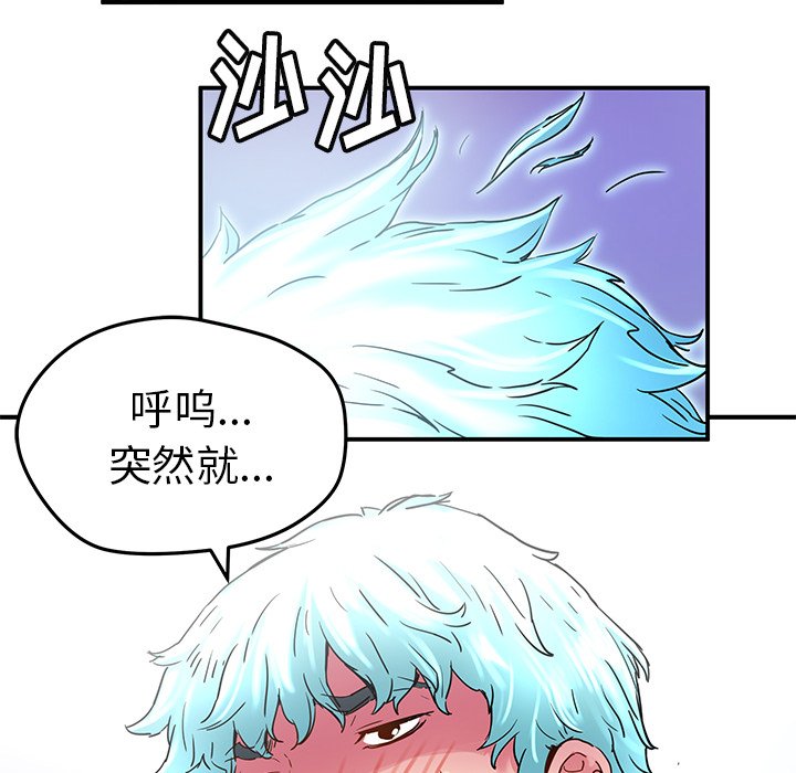第 32 话32