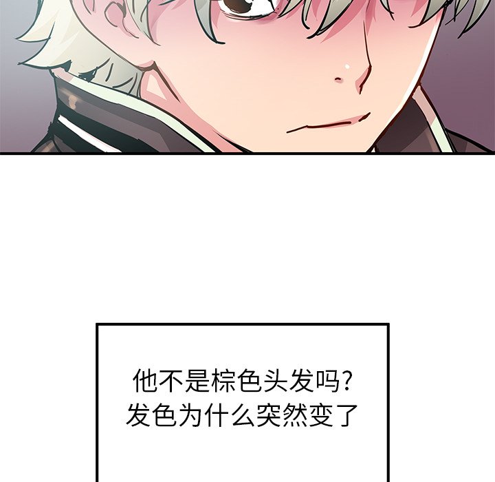 第 32 话34