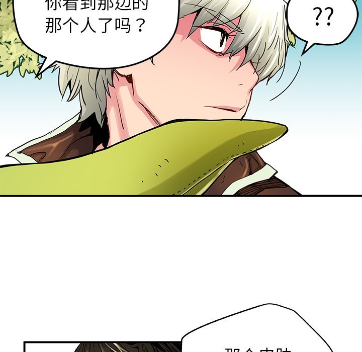 第 32 话37