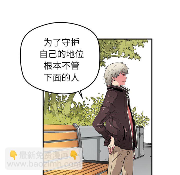 第 32 话4